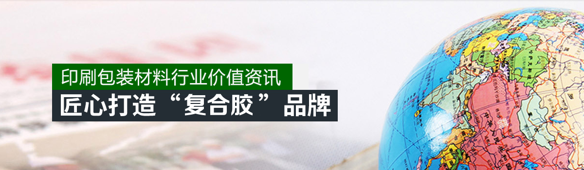 青水资讯